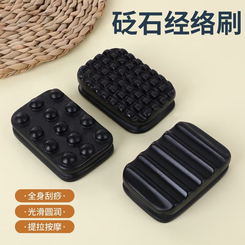 Bianstone Manual meridiano escova corpo inteiro instrumento de dragagem Universal amassar barriga amassar barriga aberta