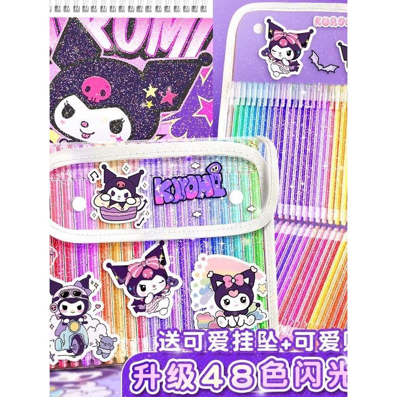 Kuromi caneta colorida com glitter, caneta marcadora fluorescente perolada brilhante, Gel prateado brilhante, caneta aqu