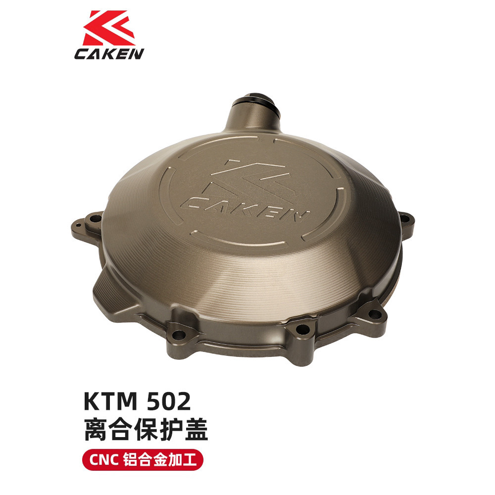 502 Capa protetora de duas embreagems adequada para KTM Huswana EXC SX XCW TC/TE250i/300i