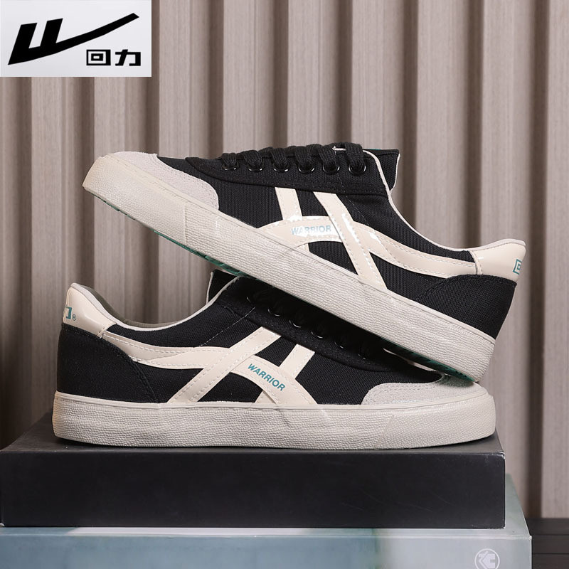 Puxar para trás sapatos de lona outono novo estilo sapatos masculinos sapatos femininos sapatos de lona versão coreana n