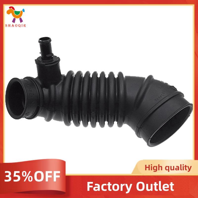 Tubo De Admissão De Ar Automático A/C 1505A376 Para L200 Triton IV 2005-2015 Sport II 2008-2016 Peças De Reposição Acess