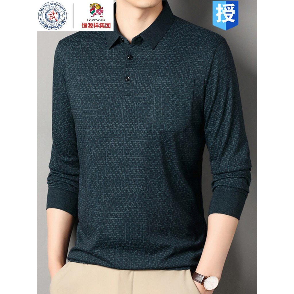 Hengyuanxiang grupo Caiyang meia-idade manga comprida camiseta masculina algodão estilo fino pai usar camiseta primavera