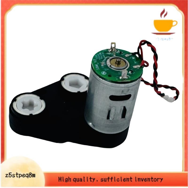 Para S8 MaxV Ultra/S8 + Pro Aspirador De Pó Principal Escova Módulo Do Motor Acessórios Substituição Duobrush