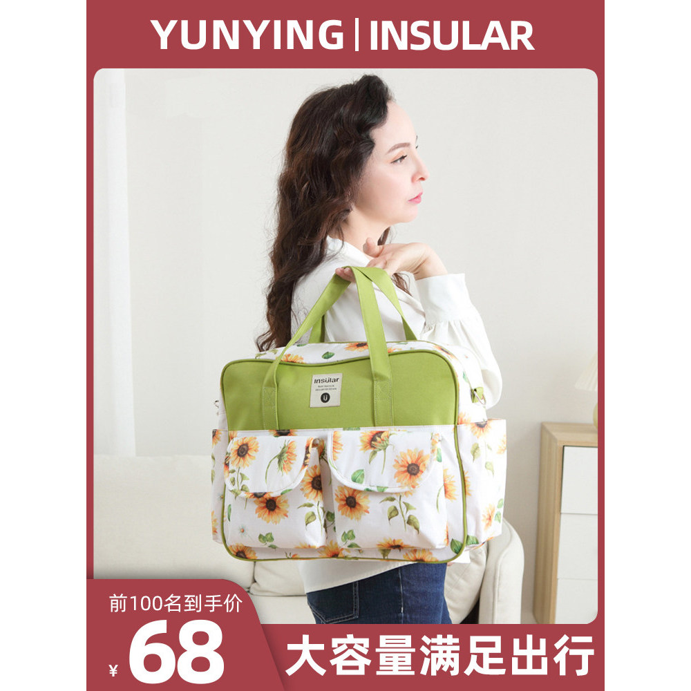 Mamãe saco mãe bebê passeio leve portátil 2024 novo estilo mochila de grande capacidade mãe mochila lona moda cinta bebê