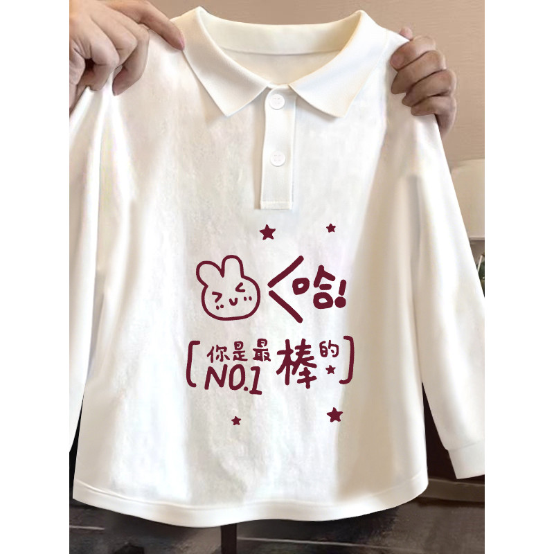 Algodão puro crianças dos desenhos animados camiseta primavera outono novo estilo meninos topos bebê de manga comprida t