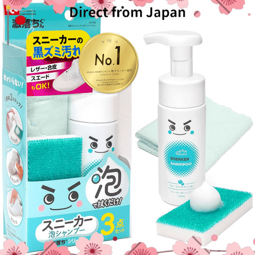 [Enviado diretamente do Japão][Rec] Limpeza Profunda Sneakers Espuma Shampoo / Sem água / Desodorante / Para vários mat
