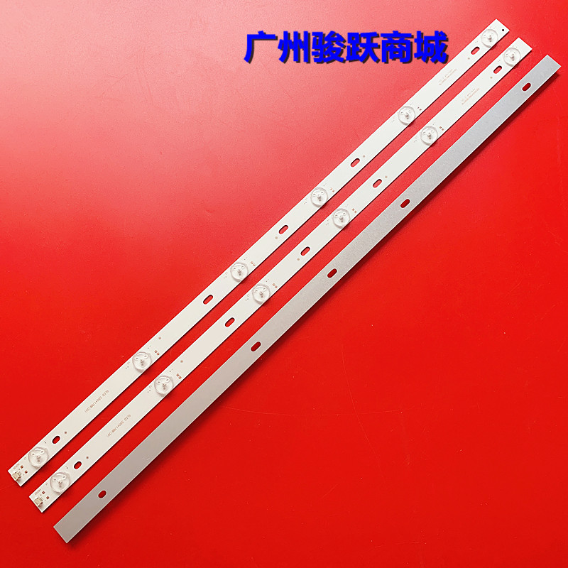 Rongshida RSD-LED3226P/W 32E5 Barra de luz D320X01V001 LCD TV LED Backlight