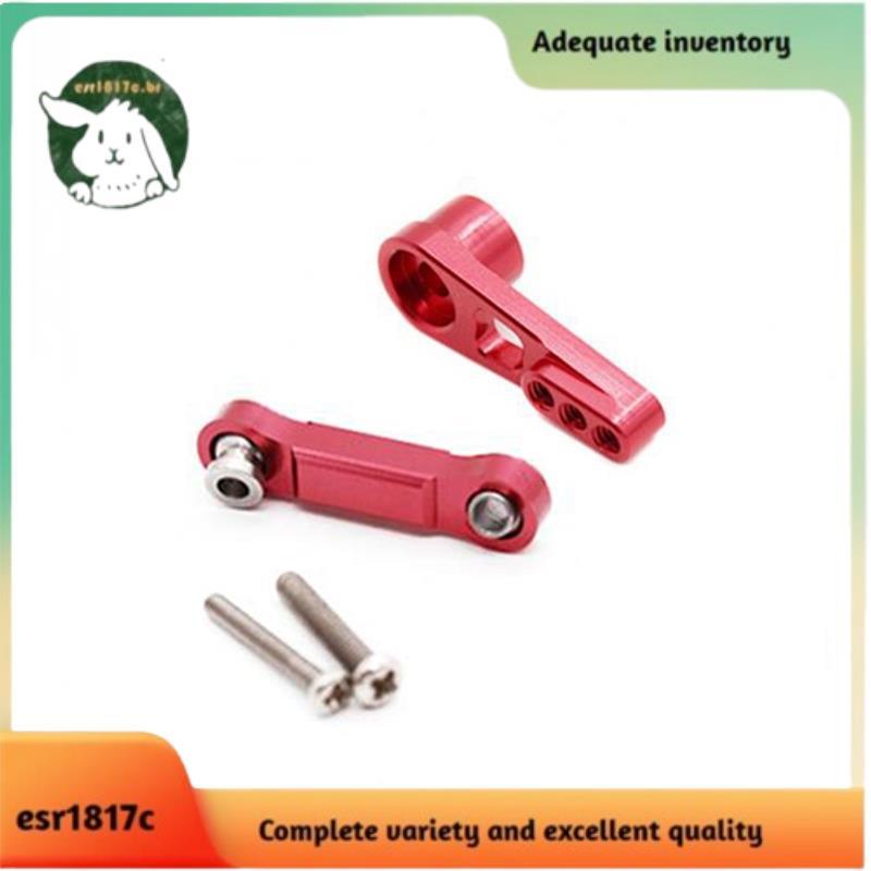 25T Servo Braço Chifre Puxar Haste Para A959 A959-B A949 A969 A979 RC Carro Atualização Peças Acessórios , Vermelho