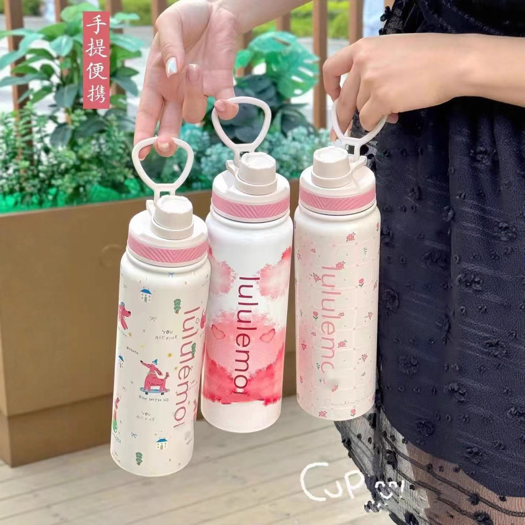 Lulu esportes garrafa de água ao ar livre copo térmico Yoga copo de água 710ML das mulheres dos homens grande capacidade