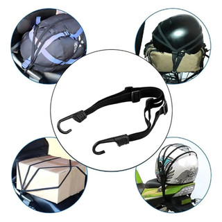1 a 2 Cintas Elásticas com Gancho para Bagagem e Capacete de Moto