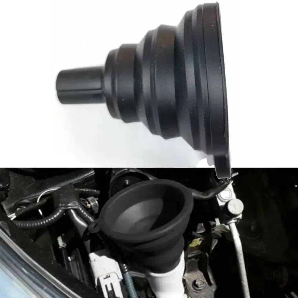 Funil De Motor De Carro Novo E De Alta Qualidade * Feito De Silicone . * Fácil De Limpar Armazenar O Ca