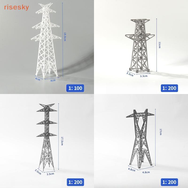 [risesky] Mini Torre De Energia Elétrica Modelo 1 : 100 1 : 200 Estrutura ABS De Alta Tensão Para Arquitetura De Layout