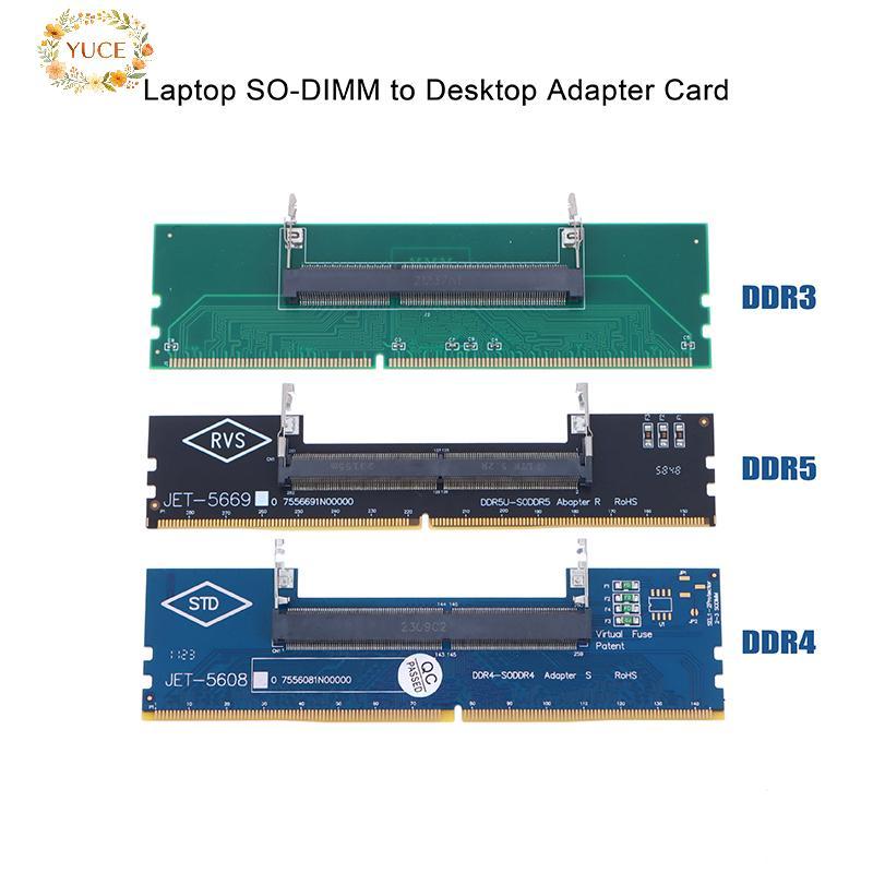 YUCE DDR3 DDR4 DDR5 Portátil SO-DIMM Para Desktop Adaptador Conversor De Cartão Memória RAM Conector Quente
