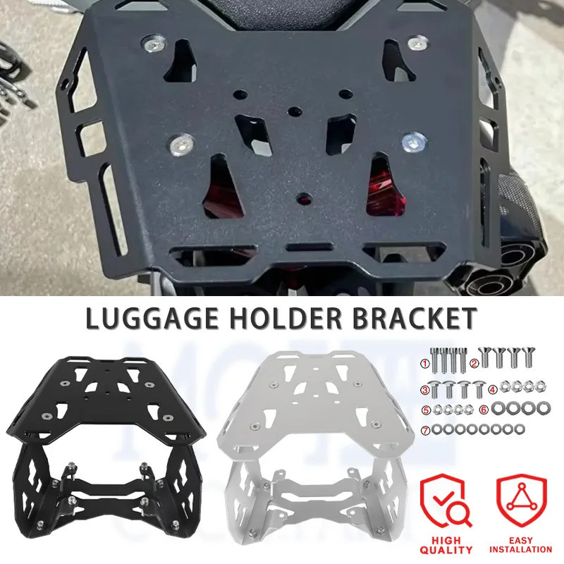 Para Yamaha T7 T 7 2019 2020 2021 Suporte De Bagagem Traseira Da Motocicleta Rack Prateleira Carga Kit Transportadora