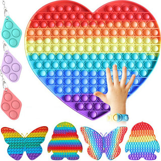 Brinquedo Antiestresse Gigante Pop It Fidget Toy Ig Push Pop Bubble Xxl Dimple, Brinquedo Simples e Ajustável para Alívi
