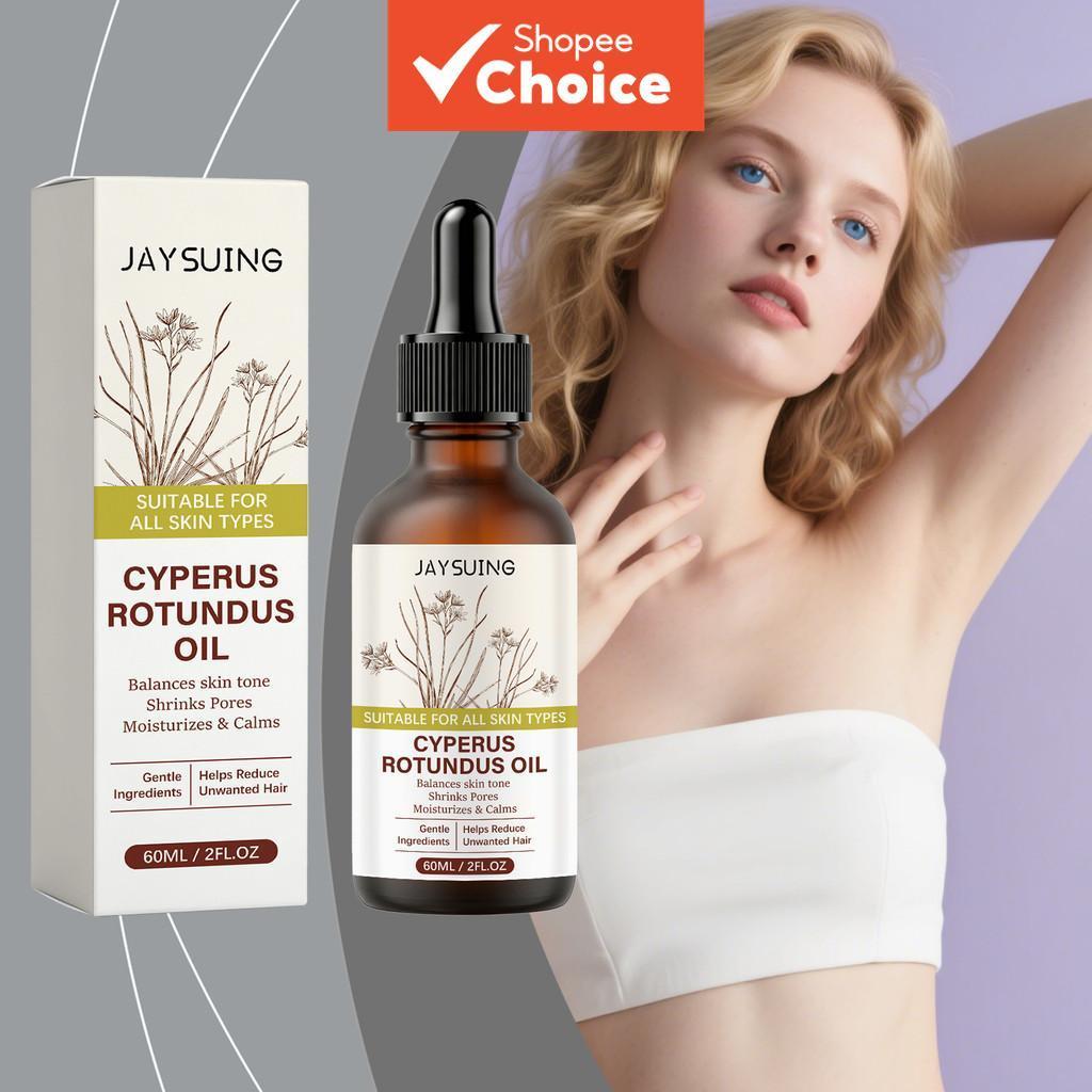 Óleo de Cuidado para Remoção de Pêlos de Raiz de Cyperus 60 ml – Hidratante, Limpeza Suave, Pele Corporal Lisa - para