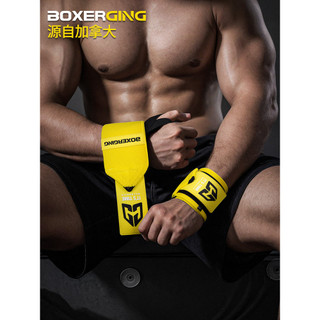 BOXERGING pulseira de Fitness masculino entorse pulso reforço cinto compressão esportes proteção levantamento de peso ba