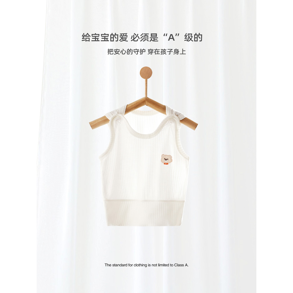 Colete de bebê roupas de verão fino tipo A Modal roupas de bebê 9 colete pequeno proteção de barriga masculino feminino