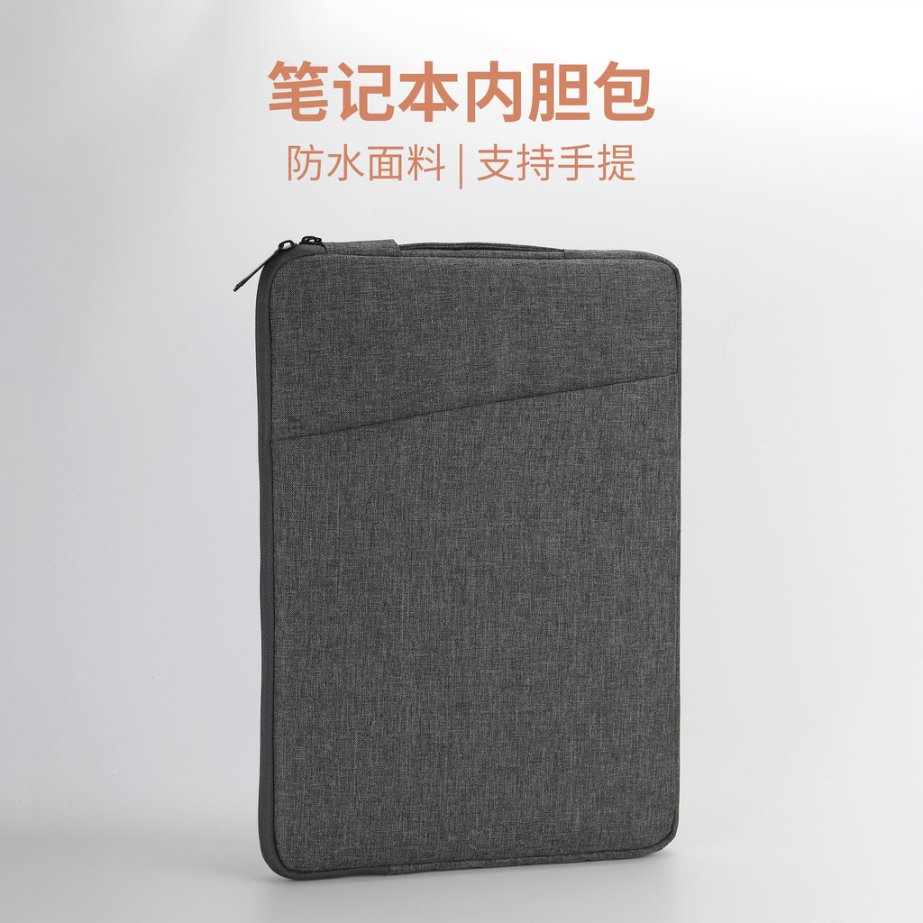 Bolsa para laptop Bolsa para laptop Forro fofo espesso à prova de choque adequado para Apple macbook Huawei matebook47cm
