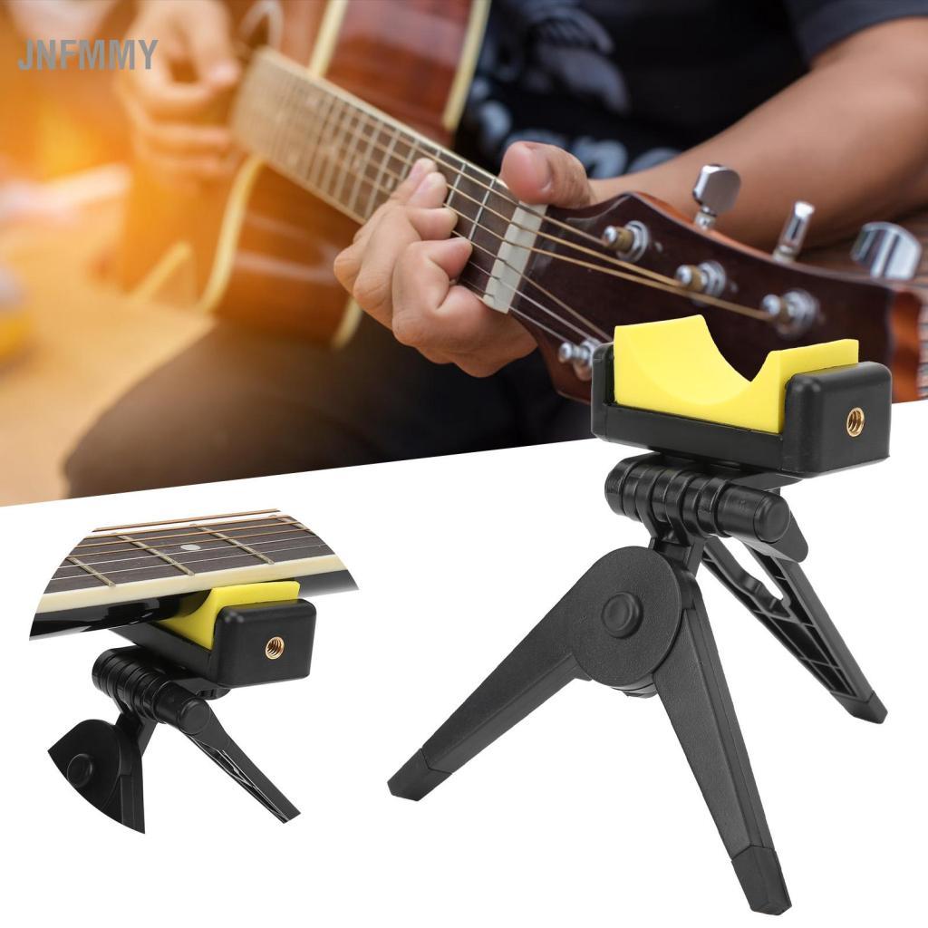 jnfmmy Funien Suporte para pescoço de guitarra Baixo elétrico Manter ferramenta de suporte Protege contra arranhões