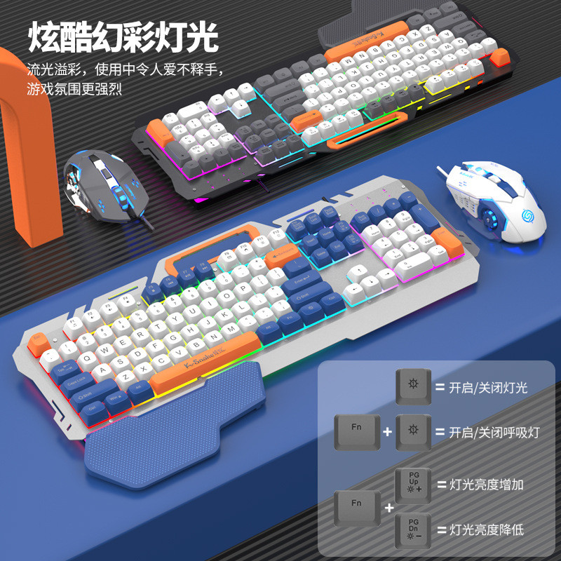 2026 novo estilo Viper KM160 com fio usb Metal Internet café teclado mouse conjunto sensação mecânica computador jogos t
