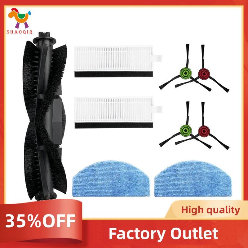 1 Conjunto De Acessórios De Substituição Para Robô G8000/G8000 Pro Aspiradores Escova Lateral Principal Filtro Hepa Mop