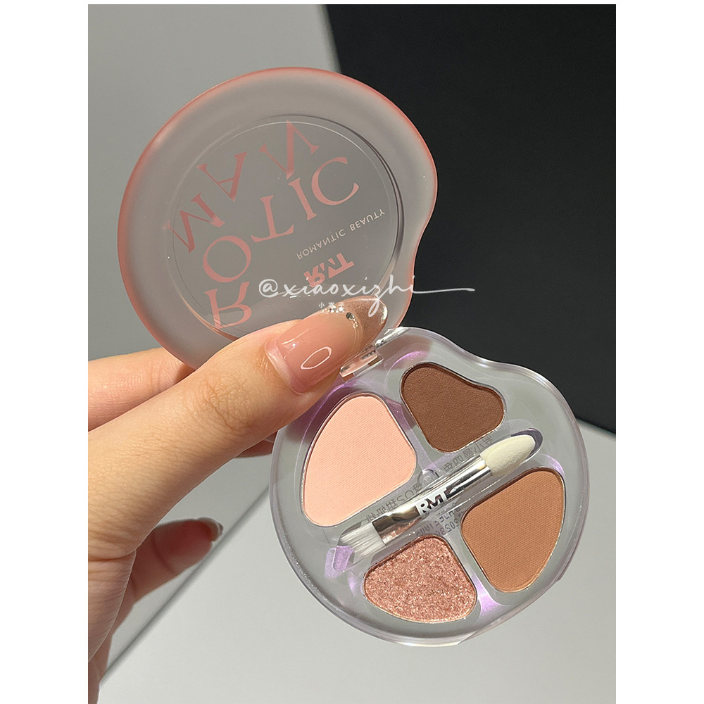 Menina doce rosa!Luo Xiaoman Prato de bicho-da-seda deitado de quatro cores Caneta de bicho-da-seda de alto brilho Shad