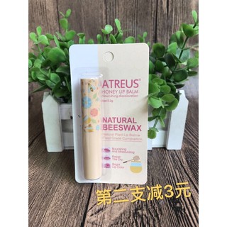 Tailândia atreus mel bálsamo labial hidratante incolor transparente clareamento lábio cor linhas labiais Anti-secagem má