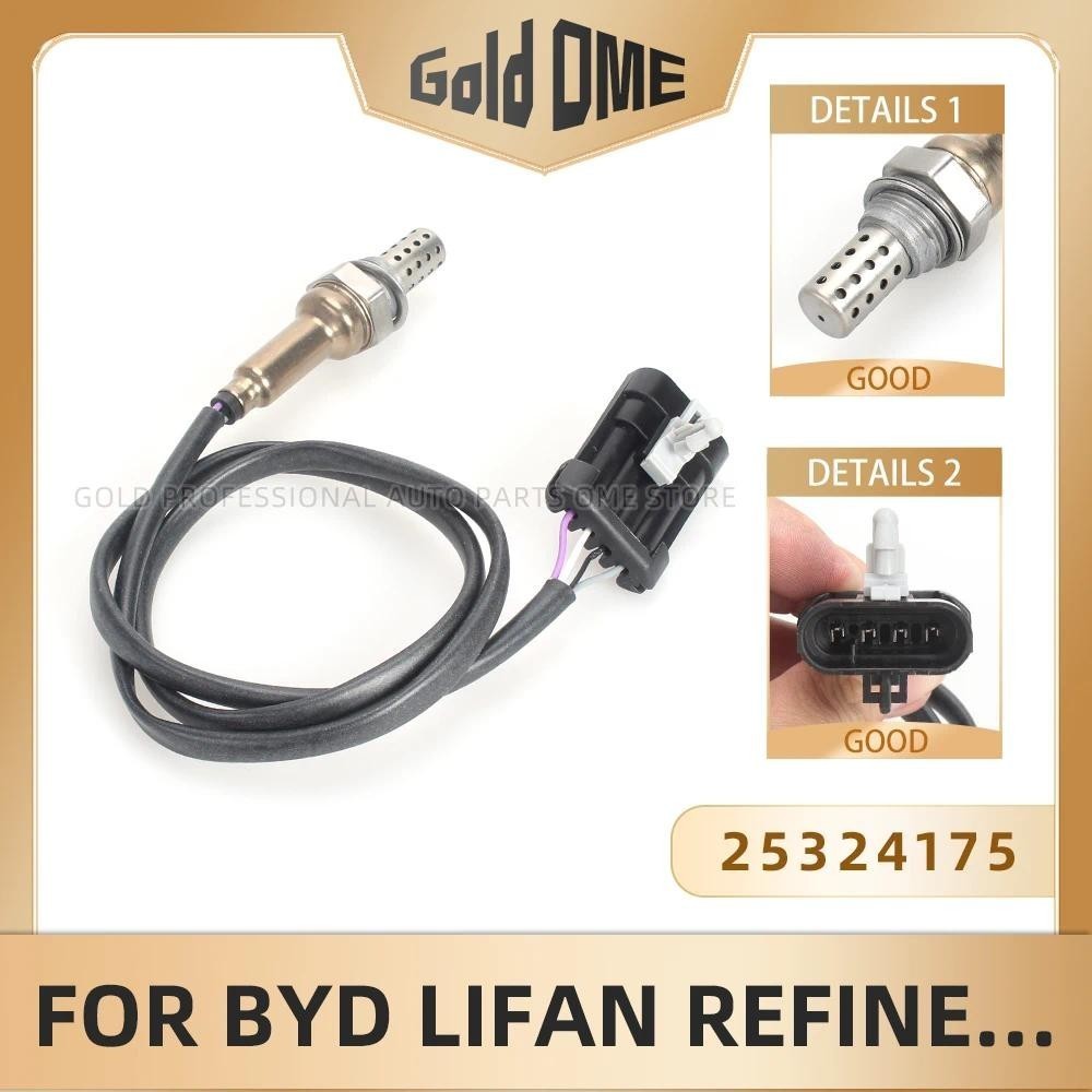 Sensor De Oxigênio Banda Larga Sensores O2 Carro Ar Lambda Sonda Para Lifan 320/520/620/X60 BYD F3 1.6 refine 25324175 2