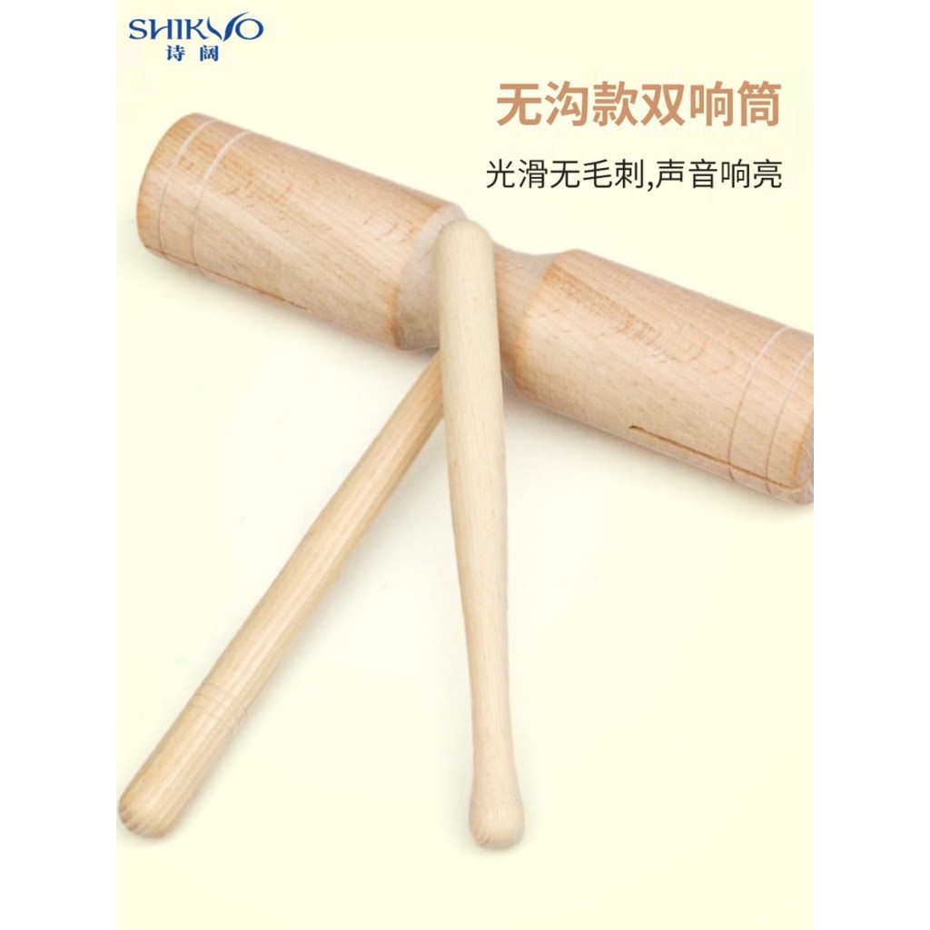 Barril de som duplo Instrumentos musicais Orff Percussão Barril de som grande de madeira Educação infantil Alto baixo Ba