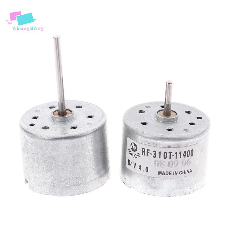 Abongbanghn RF-310T-11400 3V 6V DC 5.9V 4000-7100rpm motor DIY CD/Robô Baixo Drenagem Agradável