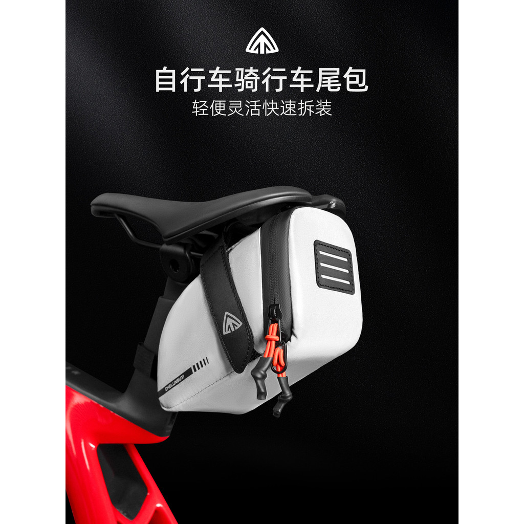 Roda sem fim saco de cauda da bicicleta Mountain Road sela saco à prova dwaterproof água reflexivo equitação saco ferram