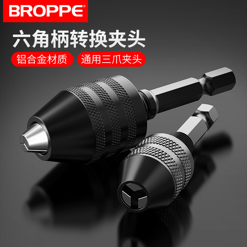 BROPPE Pupai Hex Shank Mandril de três mandíbulas Adaptador de mandril rápido Broca helicoidal Conversão Mandril de broc