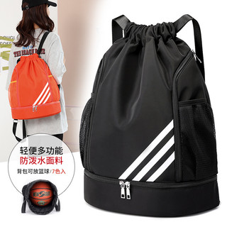 2025 novo estilo Oxford pano mochila feminina esportes cordão mochila masculino leve saco de basquete saco de treinament