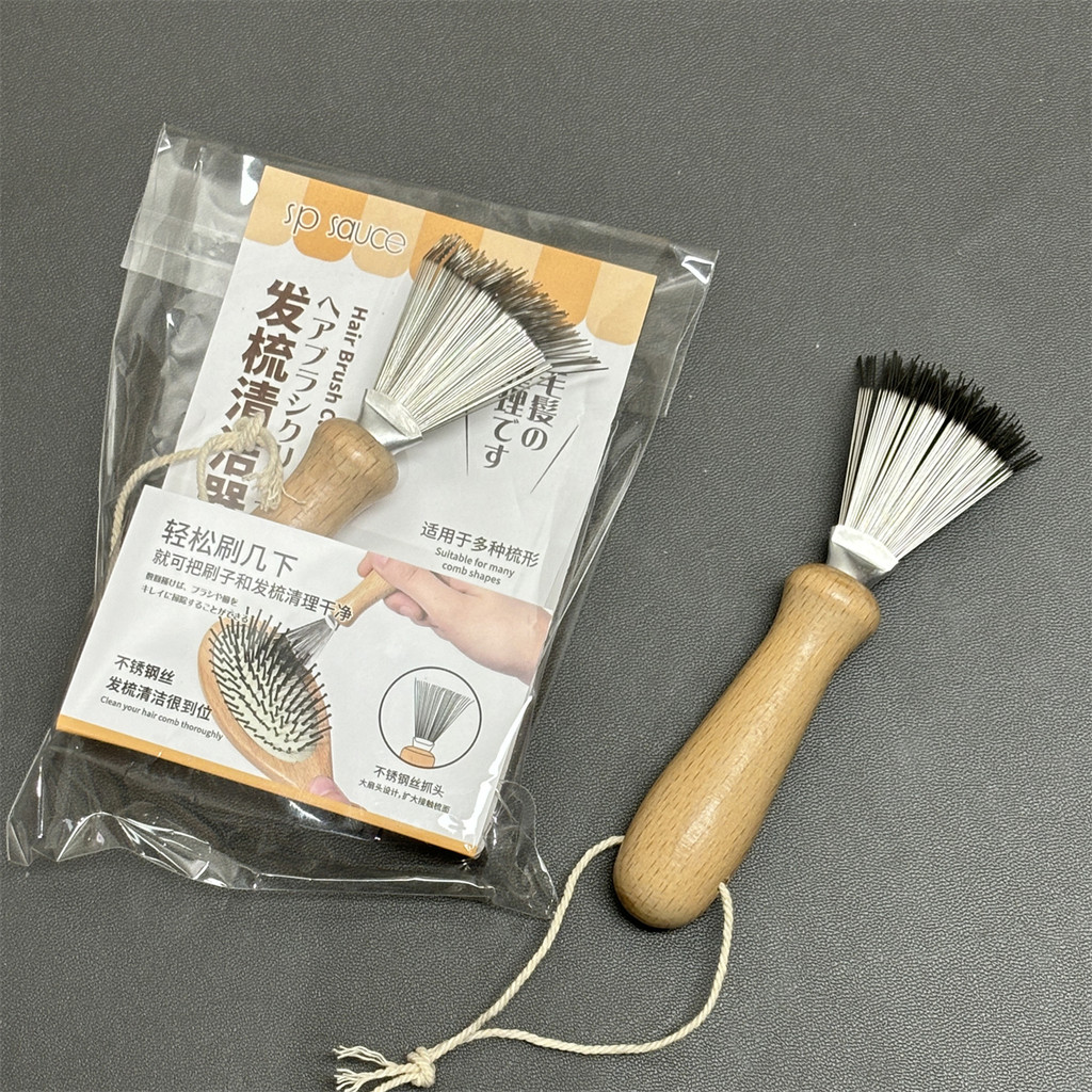 Japão japão SP pente escova de limpeza almofada de ar pente limpeza escova pente ferramenta de limpeza remoção do cabelo