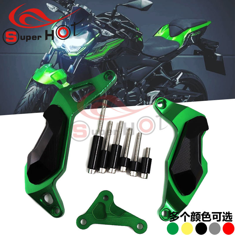Novo estilo adequado para Kawasaki Z400 19-26 Acessórios modificados Bloco de proteção do motor Bloco resistente a choqu
