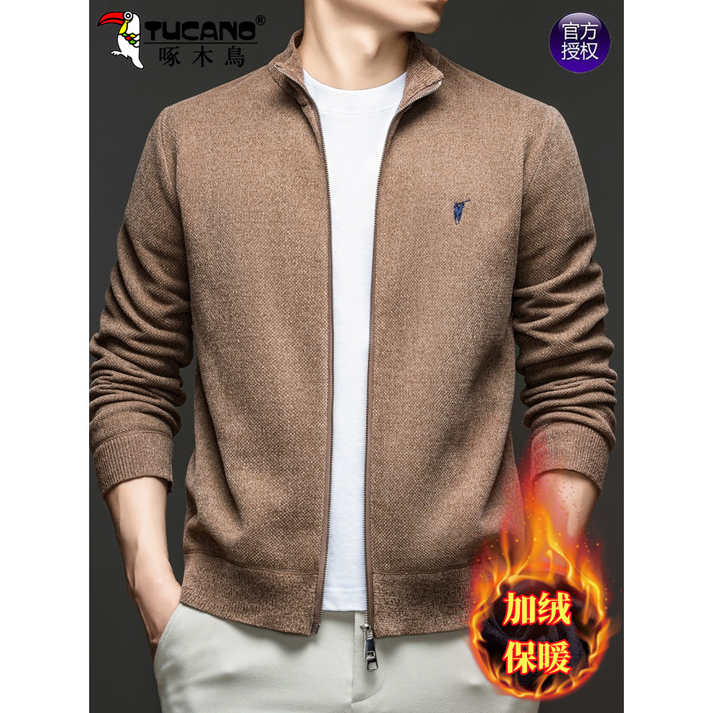 Woodpecker inverno novo estilo High-End forro de lã engrossado malha Cardigan masculino gola jaqueta Casual camisola mas
