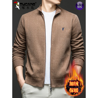 Woodpecker inverno novo estilo High-End forro de lã engrossado malha Cardigan masculino gola jaqueta Casual camisola mas