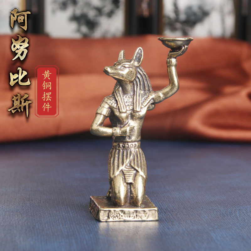 2026 novo estilo de Bronze antigo egito Anubis estátua Bronze ornamentos antigo jogar castiçal artesanato antigo Bronze2