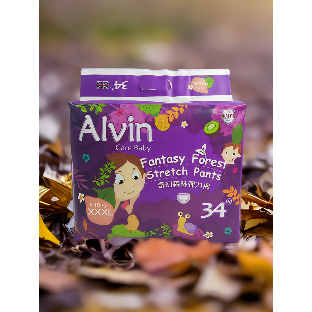 Alvin Alvin Fantasy Forest Silk Fraldas Pull-up Calças Ultrafinas Secas Respiráveis Calças Pull-up XLXXL