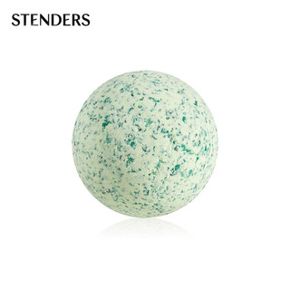 STENDERS STENDERS Nordic Jasmine Verbena Bolha Mármore Caiyun Coração Banho Banho Bola de Óleo Essencial