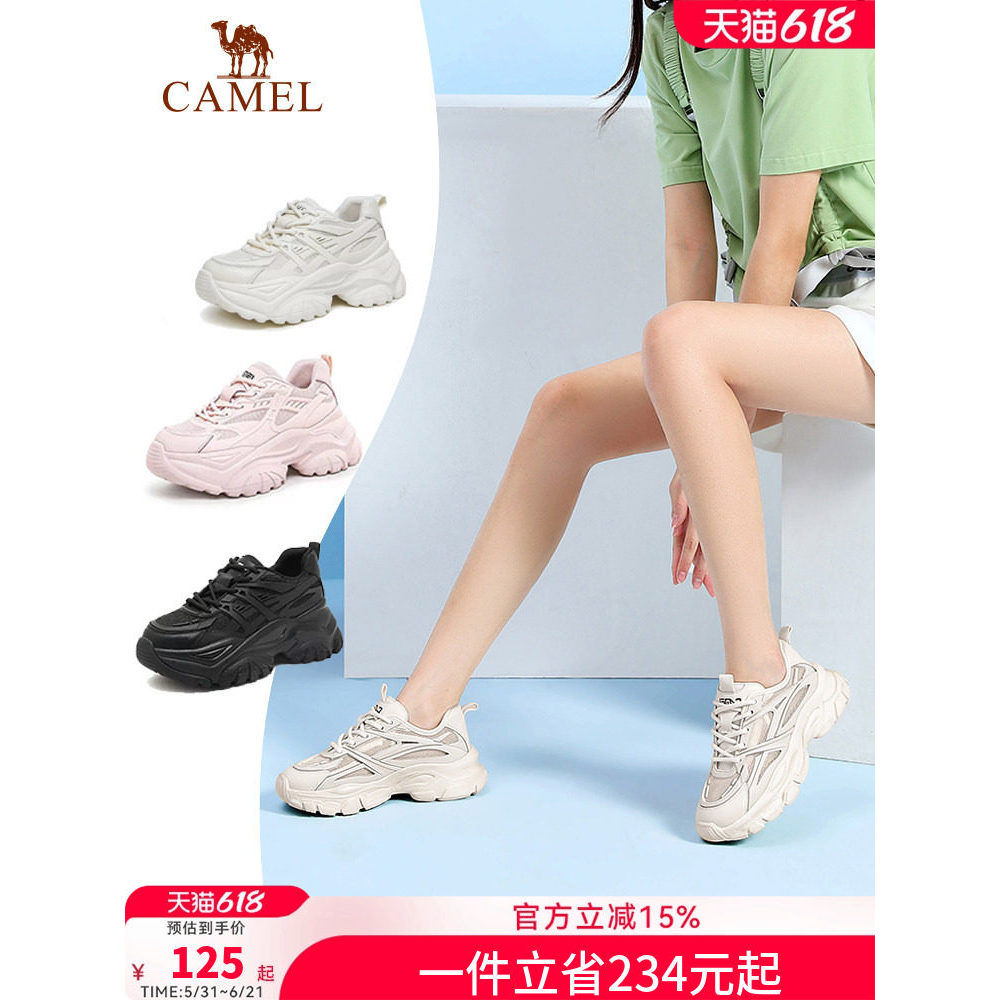 Camel sapatos femininos 2026 outono inverno confortável papai sapatos femininos de sola grossa moda sapatos casuais luz