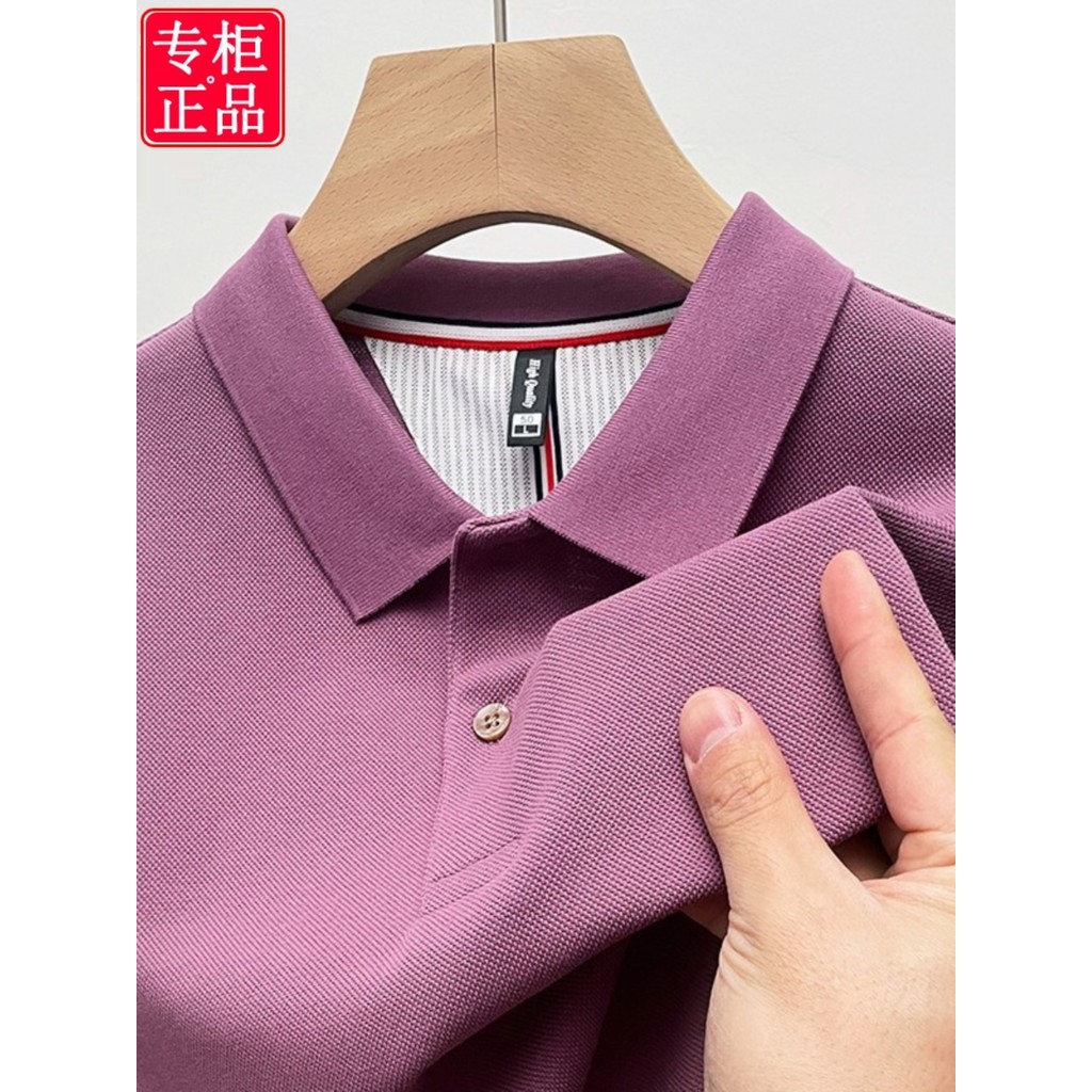 ((Hem Slit) 100% algodão roupas de marca camisa POLO manga curta verão Street Wear meia manga camiseta masculina lapela