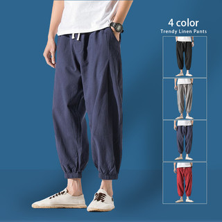 Verão estilo chinês algodão linho calças casuais homens na moda solto linho calças cortadas tamanho grande Harem tornoze