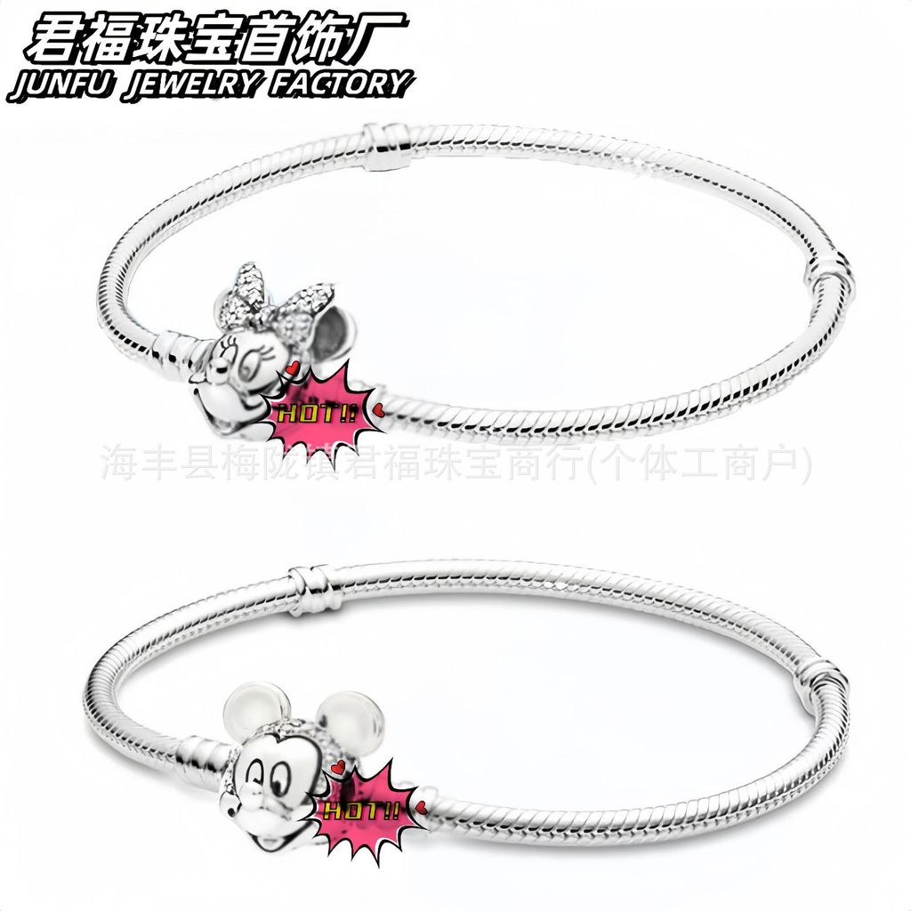 Novos produtos em estoque pronto Pan's Disney Pavé Mickey Mouse Corrente básica Personagem de desenho animado Corrente d