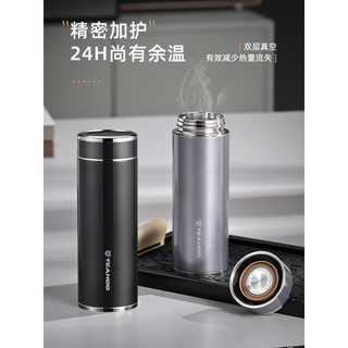 Qihu novo estilo copo térmico masculino 316 aço inoxidável High-End copo de presente de negócios escritório xícara de ch