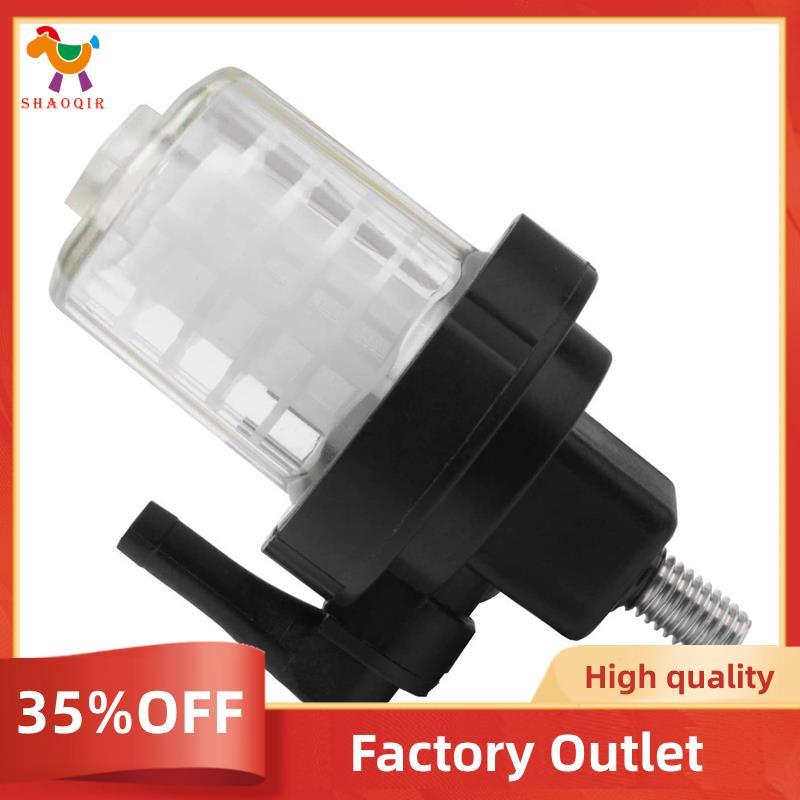 Filtro 61N-24560-00 18-79910 5410-93401 Para Motor De Popa 9.9HP 15HP 20HP 25HP 30HP