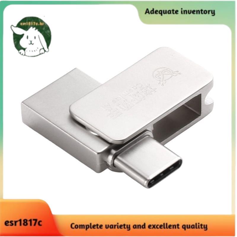 Habilidades Integradas OpenClaw Assistant 32GB USB Flash Drive Tipo-C Sistema Multilíngue Suporta Win/Lobster