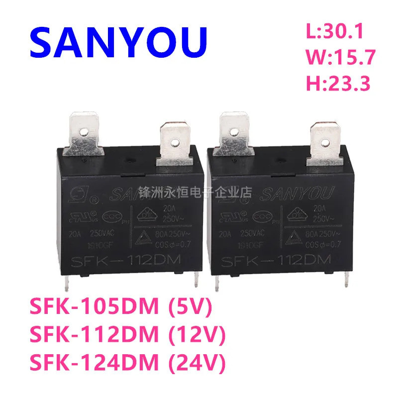 Novo Relé De Ar Condicionado SANYOU SFK-112DM DIP-4 12VDC Corrente De 4 Pinos 20A 250VAC Substituível HF102F-12V G4A-1A-
