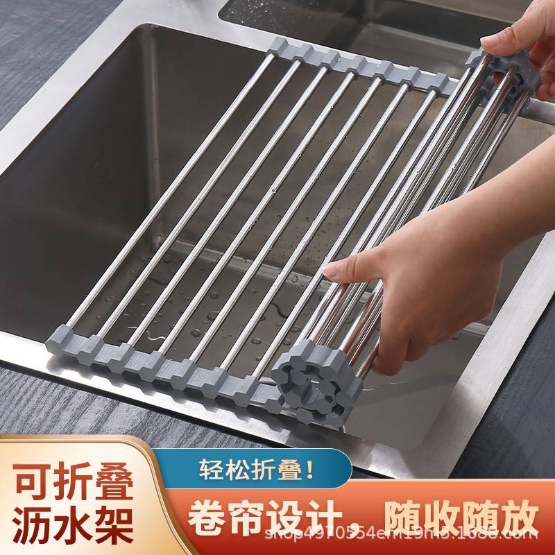 304 aço inoxidável dreno rolo obturador pia da cozinha dreno prato rack dobrável dreno rack de Silicone à prova de mofo